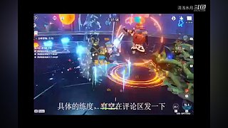 阿达西，来玩原神了