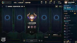 原神萌新带带我