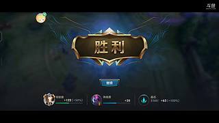 英雄联盟手游：伊芙琳