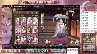 藏宝阁找号调号斗技魂土