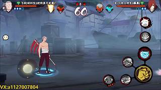 追命：听说有人要给我原宝发涵