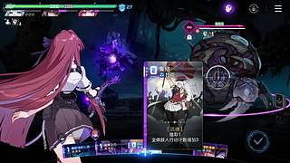 卡厄思梦境国服