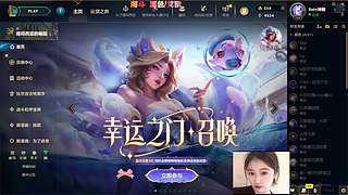 黑色电一大乱斗