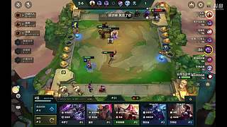 最后四颗星排个大哥捞一手