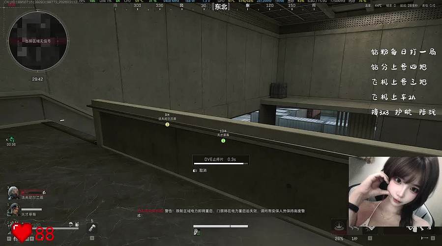 梦酱：航天基地没有眼泪