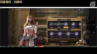 争锋广寒vs皇者