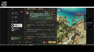 争锋广寒vs皇者