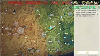 原来你也玩鸣潮