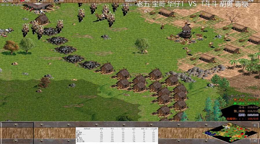 黔队傀儡直播间