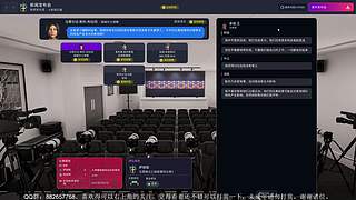 《足球经理26》萨顿联