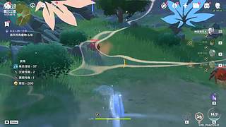 东星陈玉建的直播间