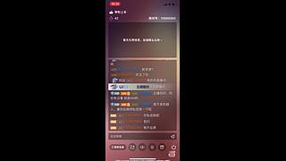 祝大缘新婚快乐