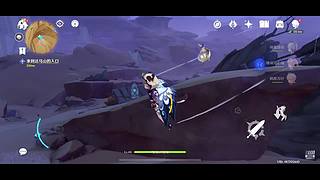 璃月半仙旅行纪录10989311