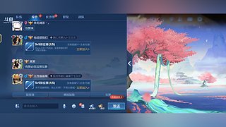 原神肝任务11029331