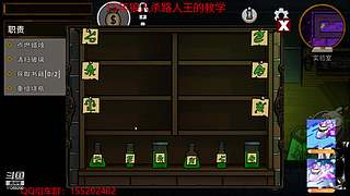 版本之子：中单小炮！