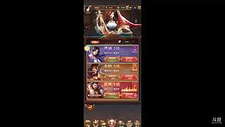 皇族的King的直播间