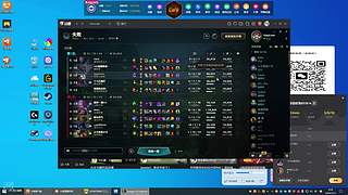 Orz05977的直播间