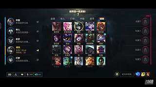 全区第一个黄金段位