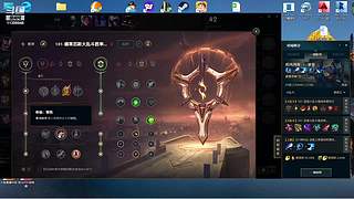 5黑   欢快的直播