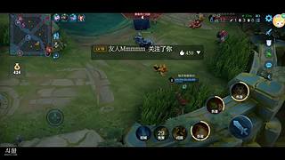 欢迎来到柚子酱的直播间