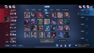 蘇亞柒丶的直播间 11461813