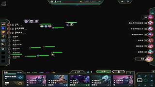 老婆陪我打游戏 11553530