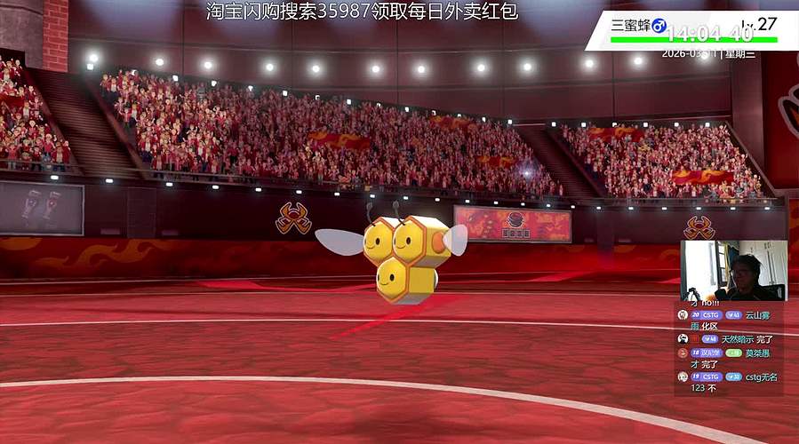 给我擦皮鞋 11921577