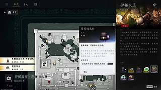 弹琴玩法，曲谱收集指南