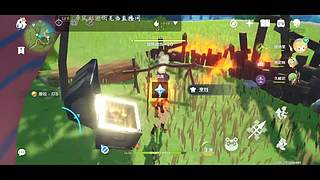 不眠梦的直播间