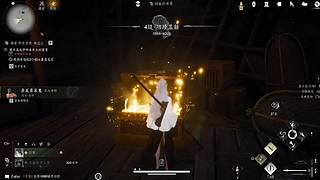 啸月套赢了现在穿给大家看​