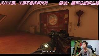 24岁快饿死在家玩王者荣耀