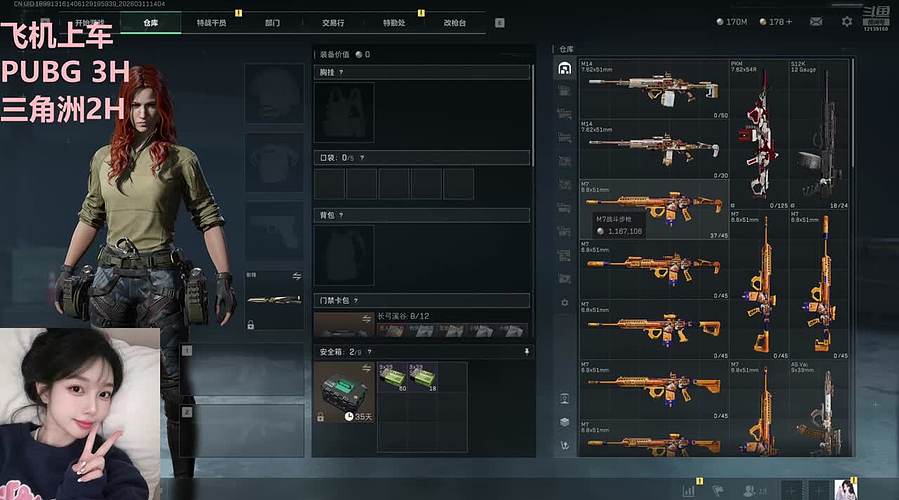 有位！今天是马枪乖~