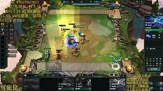 帮上分圆梦不排队