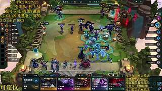 帮上分圆梦不排队