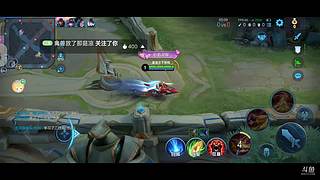 孤勇国服关羽五排