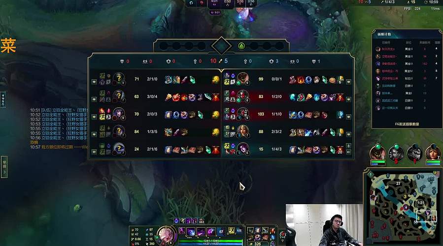 直播！新版本我的天下？