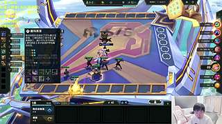 快乐游戏！ 12268216