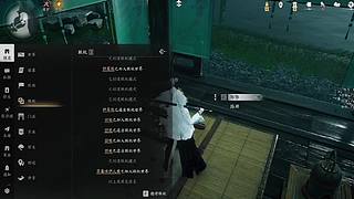 角色属性，全面提升方法