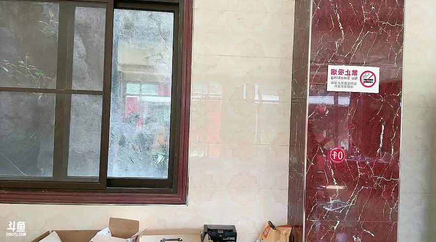 [非常互娱]三月开团啦～