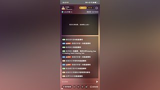 国二法爆灵混诺手【从0开始上王者】