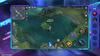 班花你永远的神