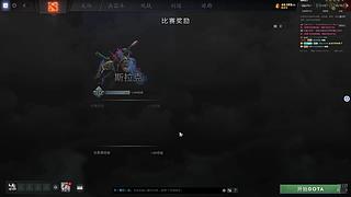 人菜瘾大还脑浆 输赢全靠运气扛