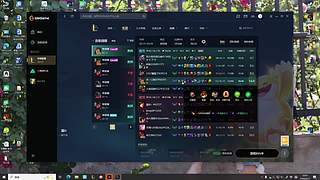 直播间怎么这么多人