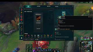 香锅老师的直播间