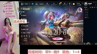 没大哥，成都新人妹妹超好骗~