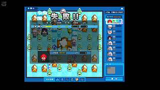 泡泡堂HH的直播间