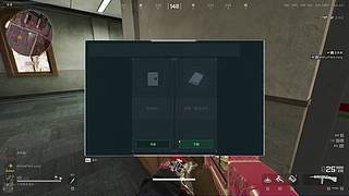 绿豆的超人的直播间