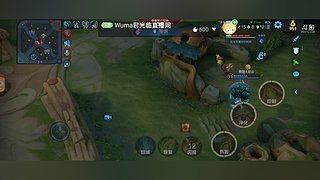 冀文凯的直播间