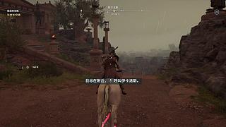 放飞春天的小风筝