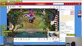 700层以序顶级爽局！